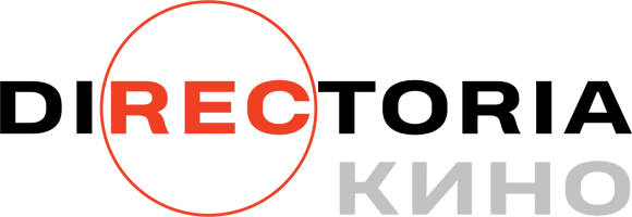 DIRECTORIA КИНО